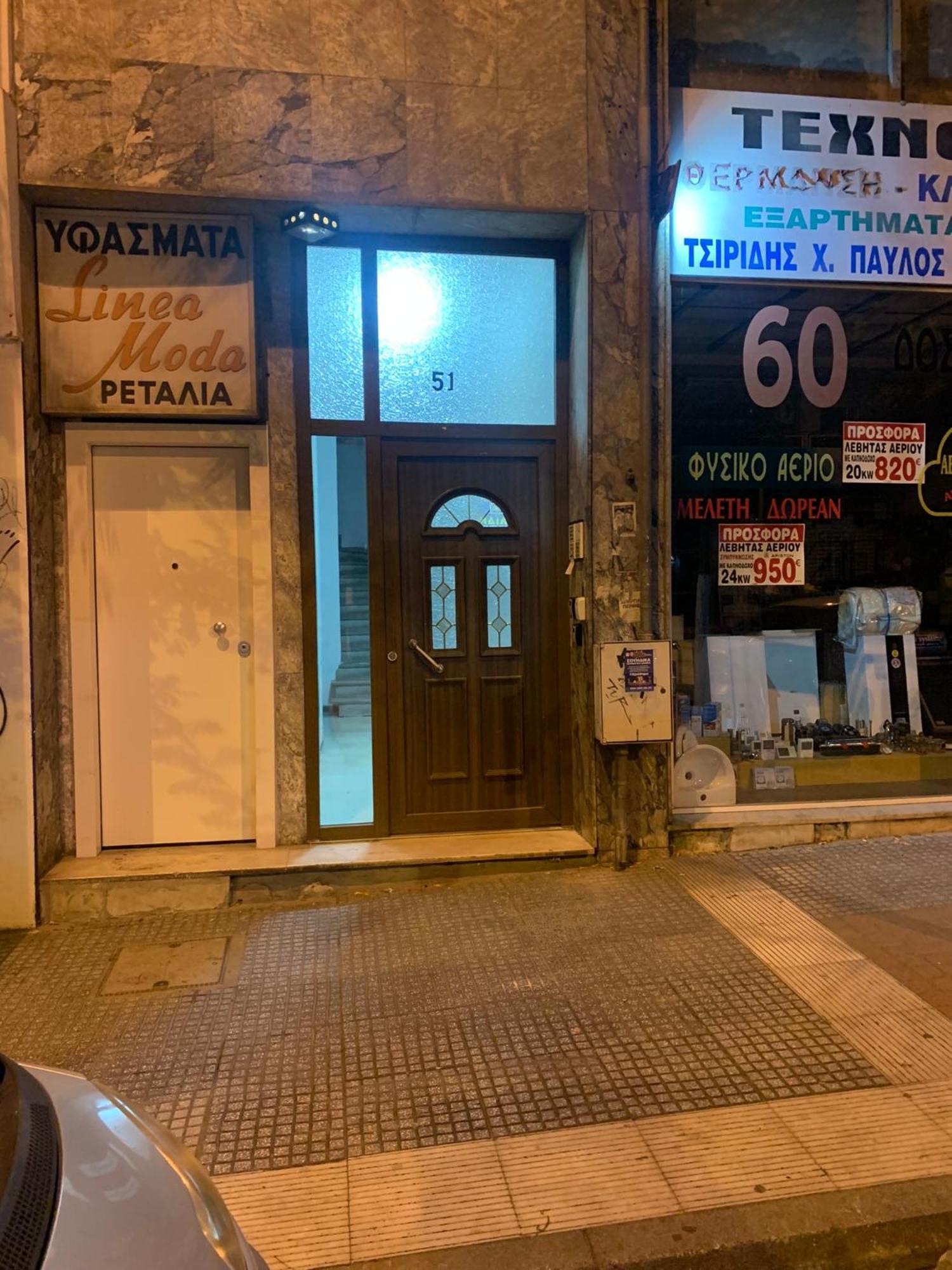 Lux Appartment , 3 Rooms Full Extra , City Center Thessaloniki Exterior foto